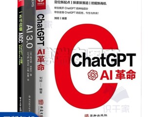 ai3d建模一键生成,AI3