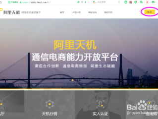 怎么加入平台卖货,弄一个拼多多网店需要多少钱