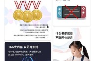 3333爱情什么意思,3333ai