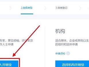 百家号问答是怎么弄的,百家号问答是怎么弄的啊
