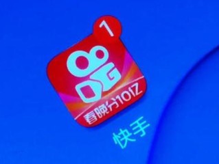 快手赚钱,快手赚钱最快的方法
