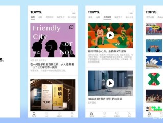 文案app哪个好,文案软件哪个app好