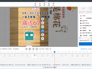 手机如何制作纯文字视频,手机制作纯文字视频的软件
