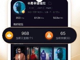 国外短视频app软件排名(国外短视频app软件排名榜)