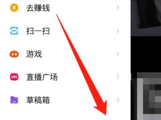 快手怎么开直播放音乐(快手怎么开直播放音乐呢)