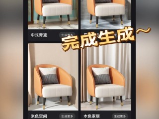 怎样做AI图片(ai图片生成视频怎么做)
