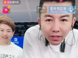 抖音王大炮电钻(抖音王大炮电钻贴吧)