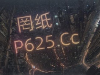 直播运营职业规划怎么回答,直播运营的职业规划