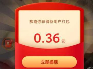 快手极速版赚钱是真的吗?真相大曝光太,快手极速版赚钱是真的吗?知乎