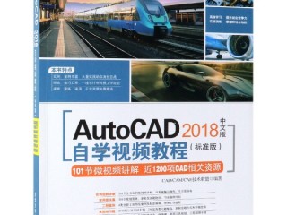 视频制作教程自学(抖音视频制作教程自学)