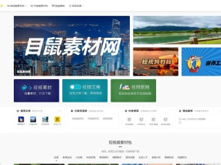 抖音电脑版官方网站下载官网,抖音电脑版官方网站下载官网安装