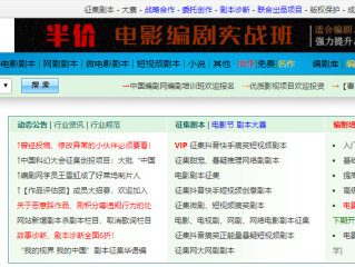 抖音短视频在线观看官网入口免费网页下载,抖音短视频在线观看官网入口免费网页