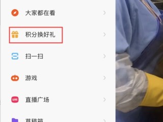 快手极速版下载领现金2022破解版最新,快手极速版下载领现金2021