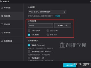 抖音电脑版登录入口网页版(抖音电脑版登录入口网页版怎么下载)