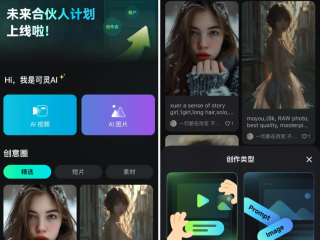 快手官网主页在线登录(快手官网主页在线登录入口)