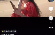 抖音名称.昵称女中年人,抖音名称 昵称女中年人