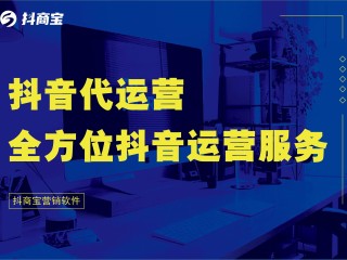 短视频运营没经验能做吗,短视频运营没经验能做吗女生