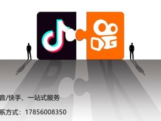 快手好物联盟官网,快手好物联盟产品质量怎么样