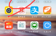 抖音直播下载官方app下载,抖音直播下载官方app