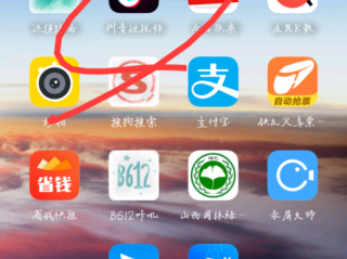 抖音直播下载官方app下载,抖音直播下载官方app