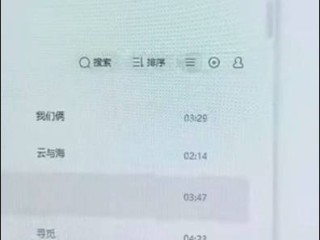 微博热搜榜网红八卦,网红大八卦微博社