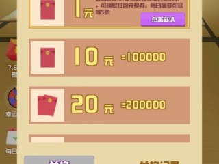 游戏主播怎么做起来,游戏主播怎么赚钱