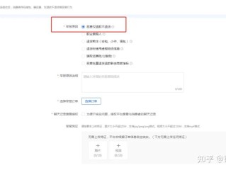 抖音小店后台入口,抖音小店新店怎么出单