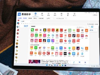 抖音电脑版在线观看登录不上,抖音电脑版在线观看登录