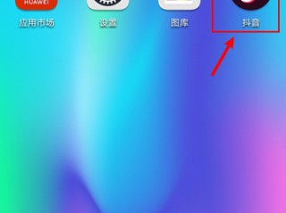 抖音下载安装下载,抖音下载安装下载2022