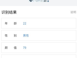 AI人衣替换忘忧草网站(明星ai智能人脸替换忘忧草网站在线免费)