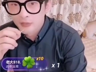 网红辛巴捐款多少(网红辛巴捐款15亿)