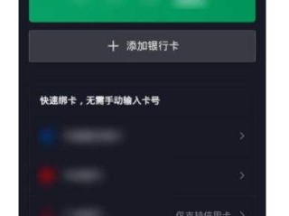 抖音极速版怎么改名字昵称,上面显示已被认证,怎么办,抖音极速版怎么改名字昵称