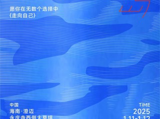 最火的电视剧歌曲2025年发行,最火的电视剧歌曲2025年