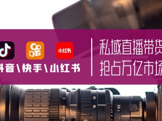 快手抖音点赞接单兼职是真的吗,快手抖音
