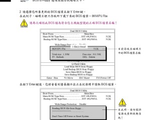 短视频下载地址链接,短视频下载i91
