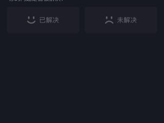 为什么集齐了抖音卡没有钱,为什么集不到抖音钻卡