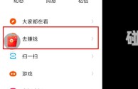 快手极速版app下载最新版2022,快手极速版app下载