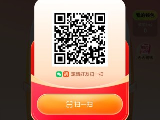 快手极速下载安装2021最新版(快手极速版下载安装2019安卓版)