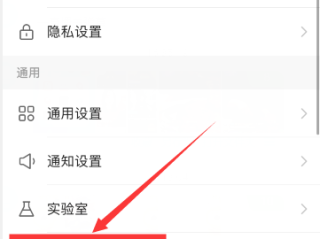 快手关注页面显示格式怎么调没有大屏模式(快手关注页面显示格式怎么调没有大屏模式了)