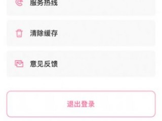 网红博雅打扑克app免费下载(韩婧格12个打扑克视频无需登录)