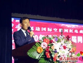 网红局长讲话,网红教育局局长