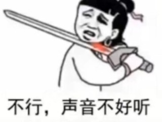 抖音电脑版在线观看搞笑,抖音电脑版在线观看搞笑视频