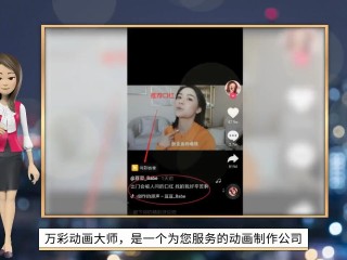 抖音视频观看有收益吗,抖音小视频观看+