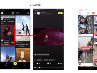 抖音短视频在线观看电脑版抖音,抖音短视频在线观看电脑版抖音怎么弄