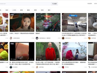 抖音网页版抖音电脑版(抖音电脑网页版官网)
