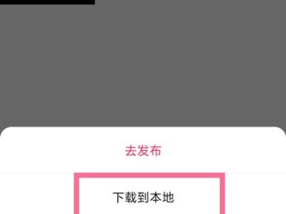 快手能不能找回以前删除的作品,快手能不能找回以前删除的作品呢