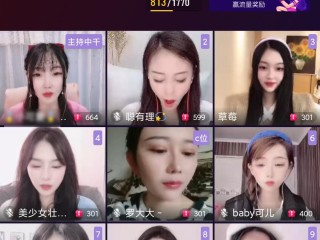抖音在线看官方网站(抖音在线看官方网站怎么看)
