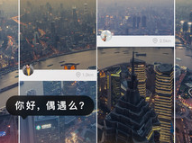 快手极速版下载官方,快手极速版下载官方2023免费