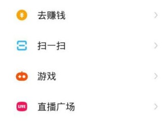 快手极速版下载2022年怎么赚钱(快手极速版下载安装赚钱)