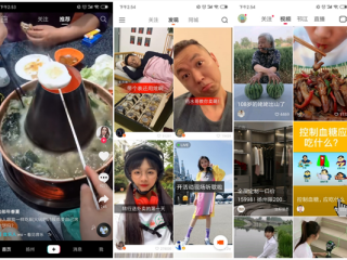 快手短视频带货怎么操作的,快手短视频带货怎么操作